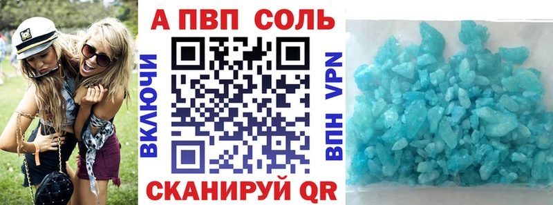 Где купить Талдом kraken ONION  МЕФ  Кокаин  ГАШИШ  Марихуана 