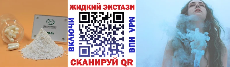 БУТИРАТ оксана Талдом