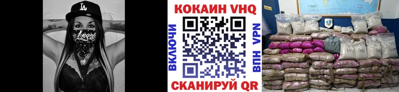 darknet какой сайт  хочу   Талдом  Cocaine Колумбийский 