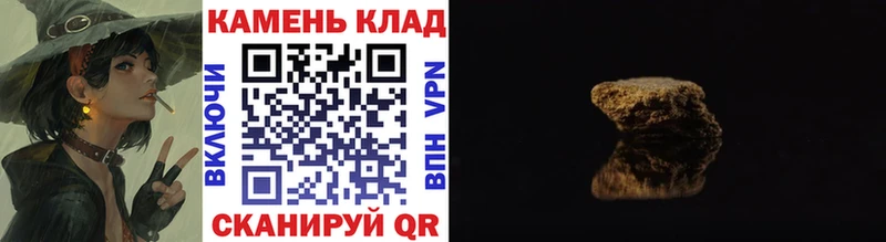 наркота  Талдом  ОМГ ОМГ ссылки  ГАШИШ гашик 