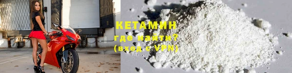 ECSTASY Армянск