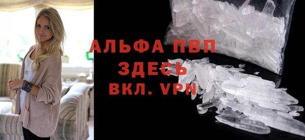 скорость Аркадак