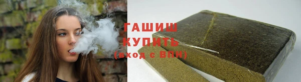 скорость Аркадак