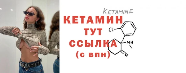 скорость Аркадак
