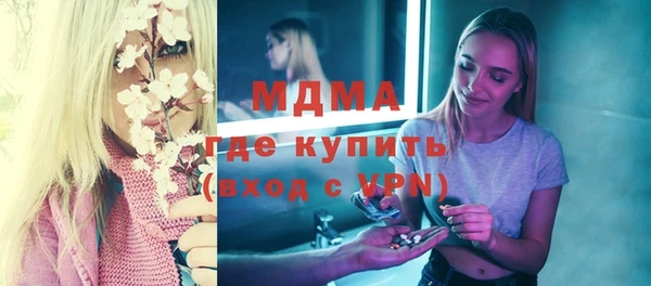 скорость Аркадак