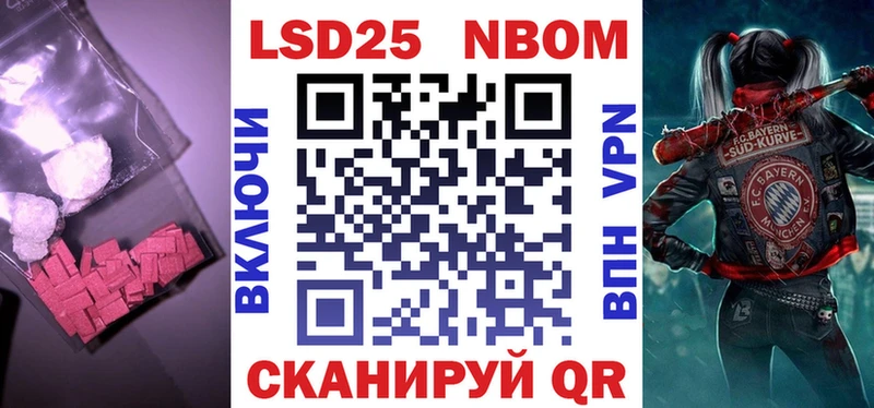 купить  цена  Талдом  ЛСД экстази кислота 