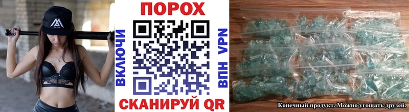 МЕТАМФЕТАМИН витя  наркотики  Талдом 