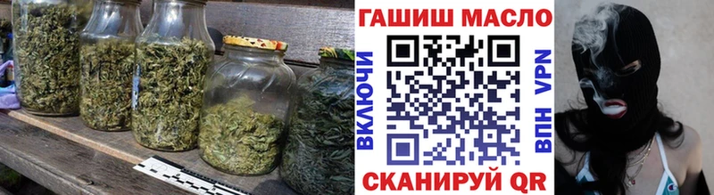 Дистиллят ТГК жижа  Талдом 